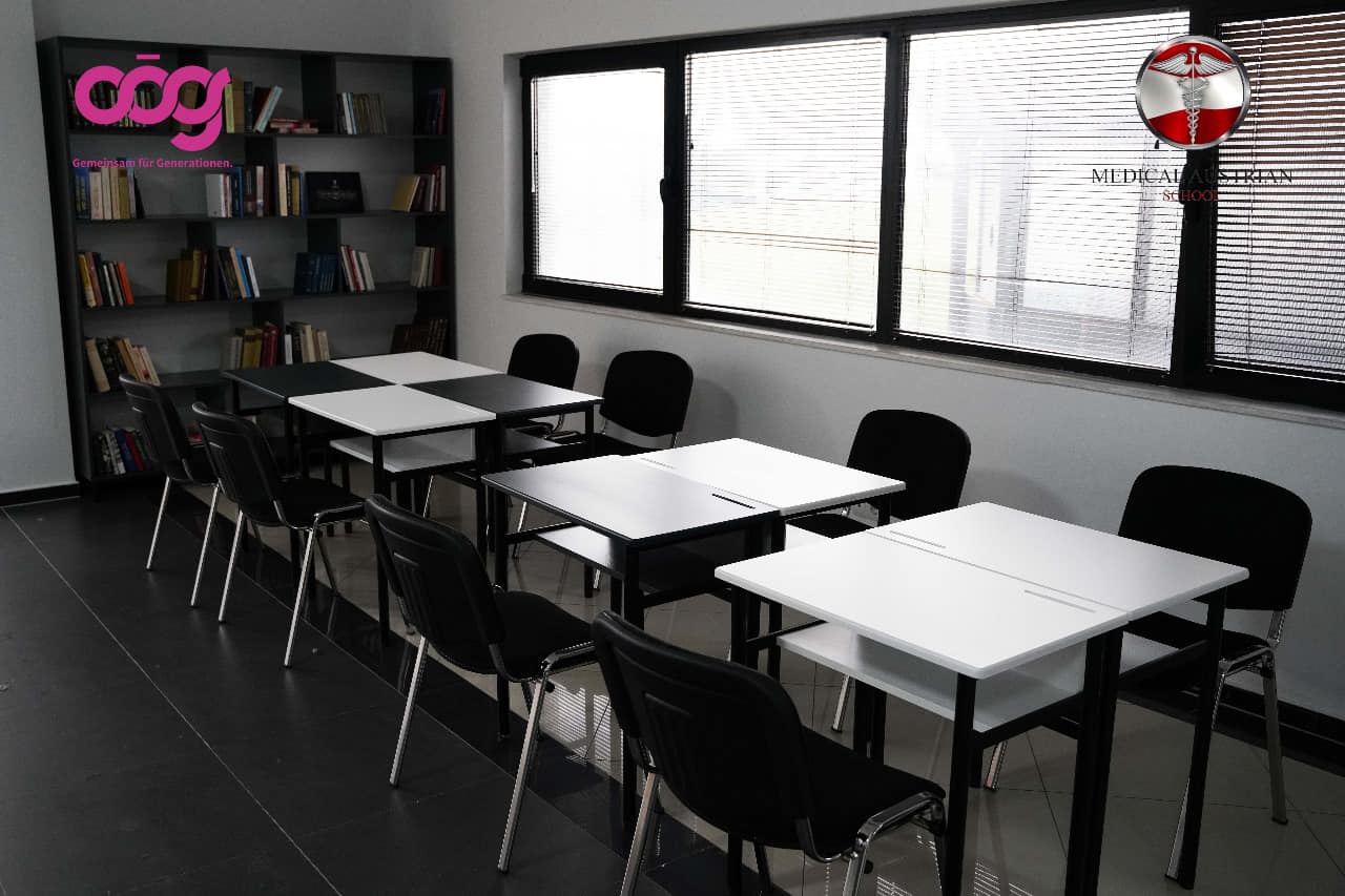 Biblioteka e shkollës